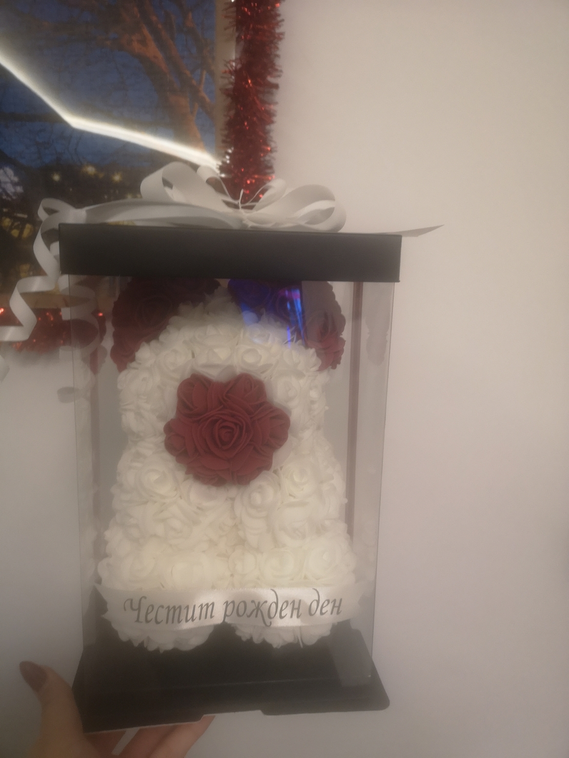 Малко многоцветно мече 25см.