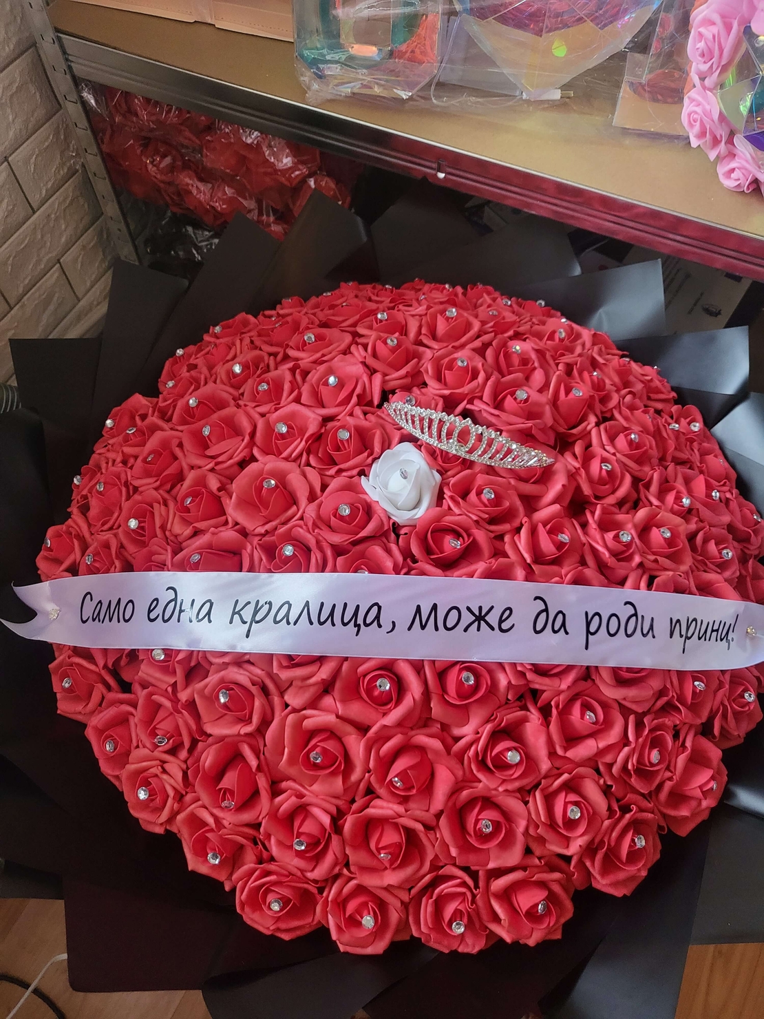 Вечен букет от 101 фоамени рози