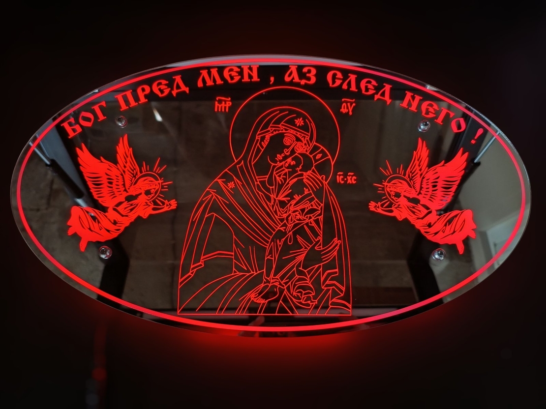 Елипсовидна огледална LED табела - 