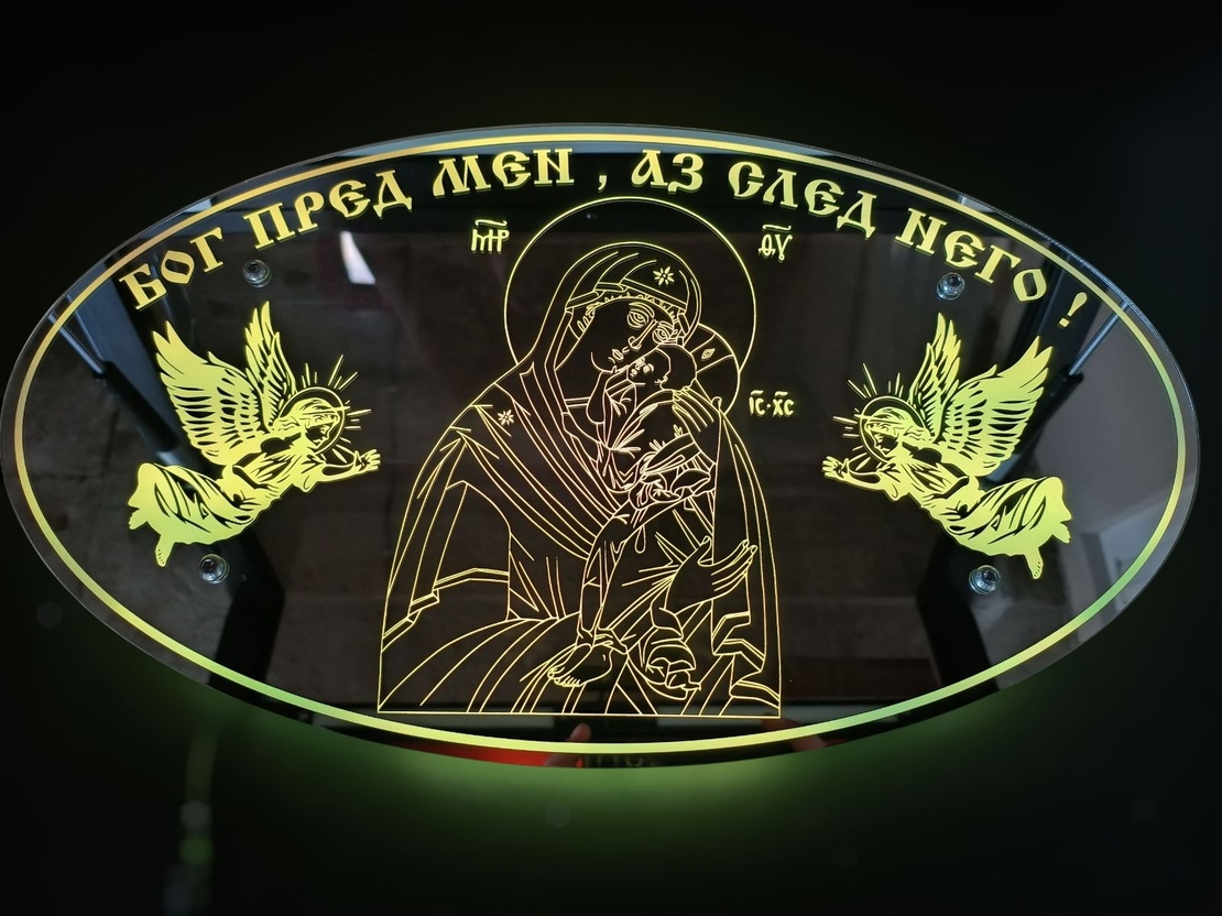 Елипсовидна огледална LED табела - 