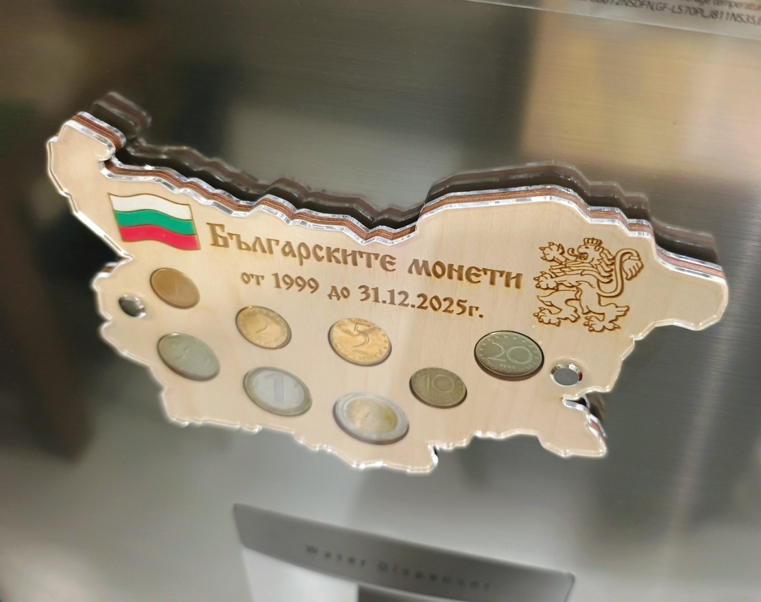 Плакет за Български монети с магнит и плексиглас от двете страни