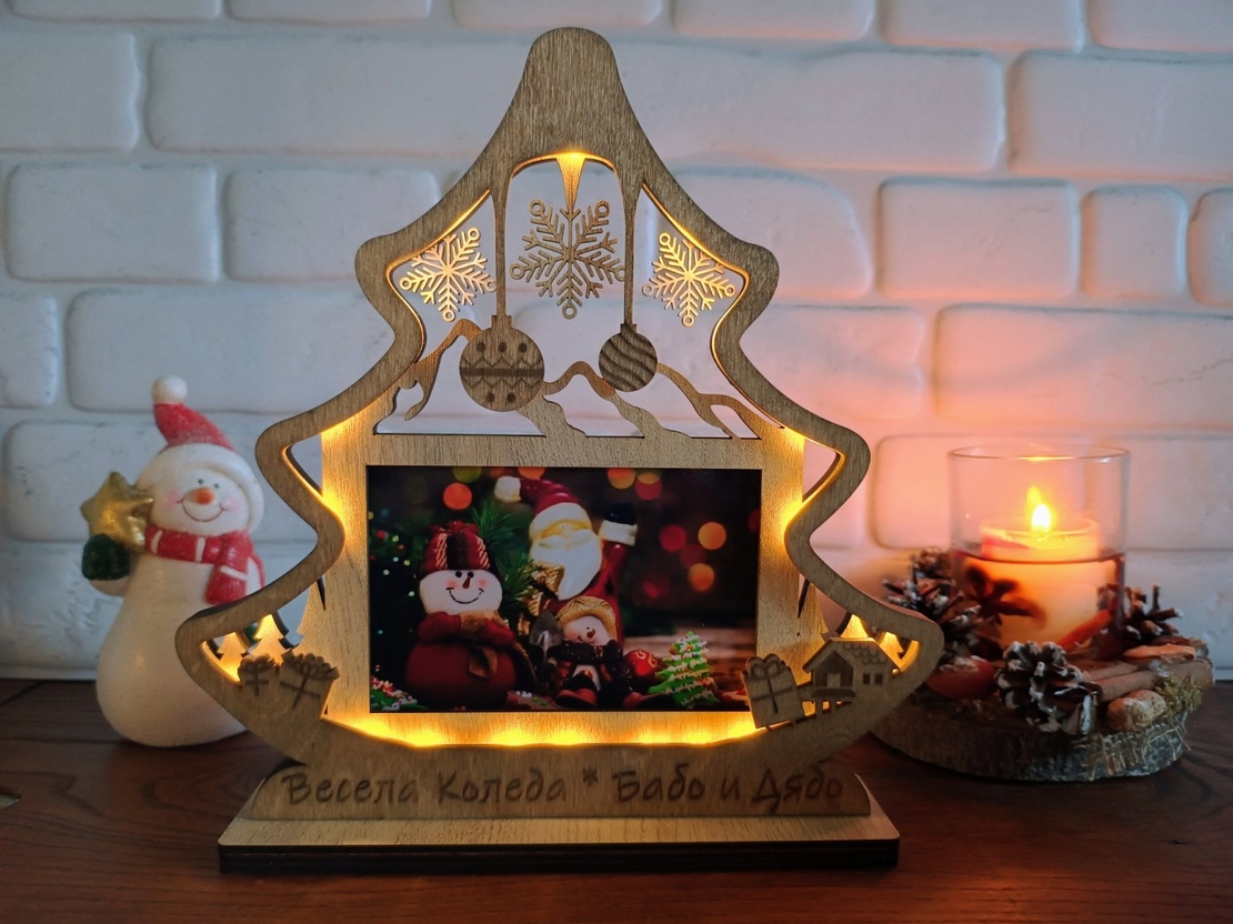 Коледна Светеща 3D рамка за снимка - Елхичка