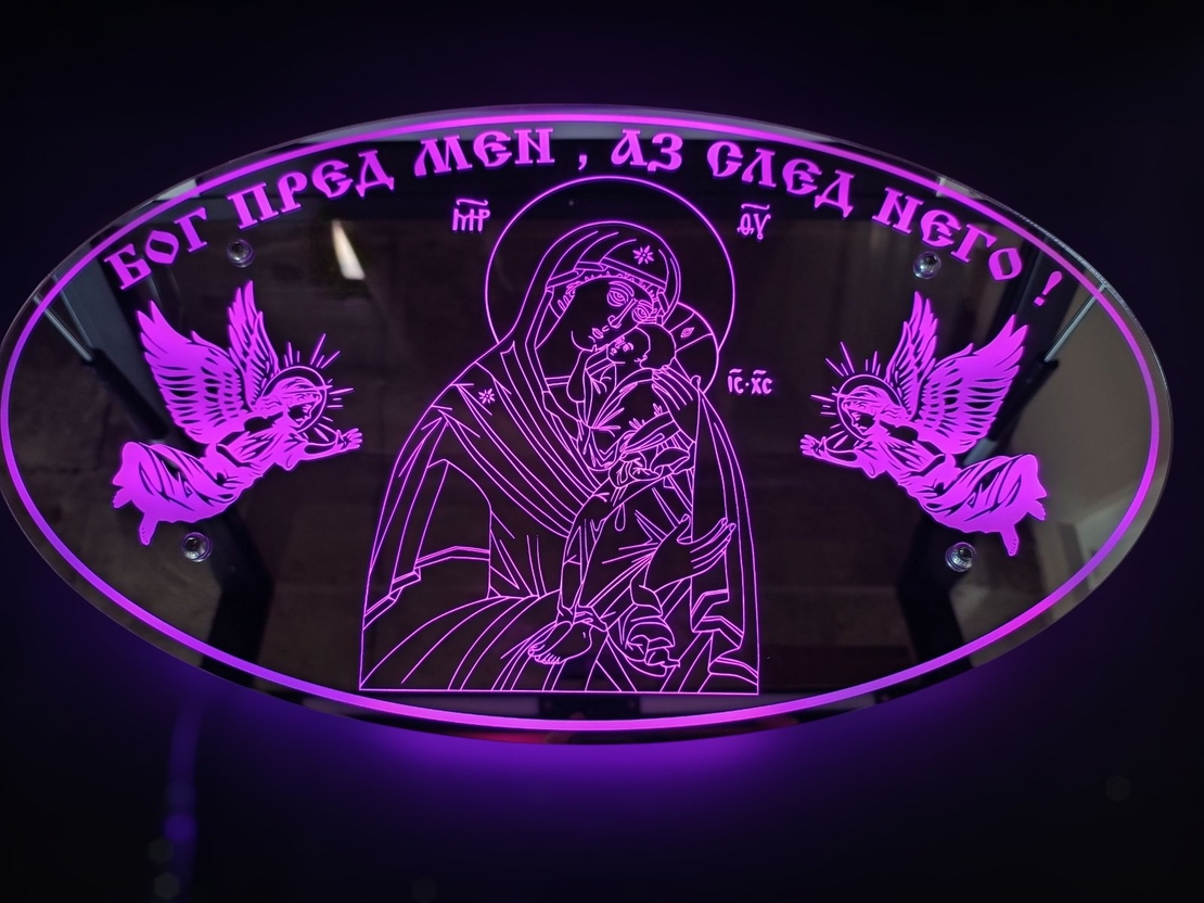 Елипсовидна огледална LED табела - 