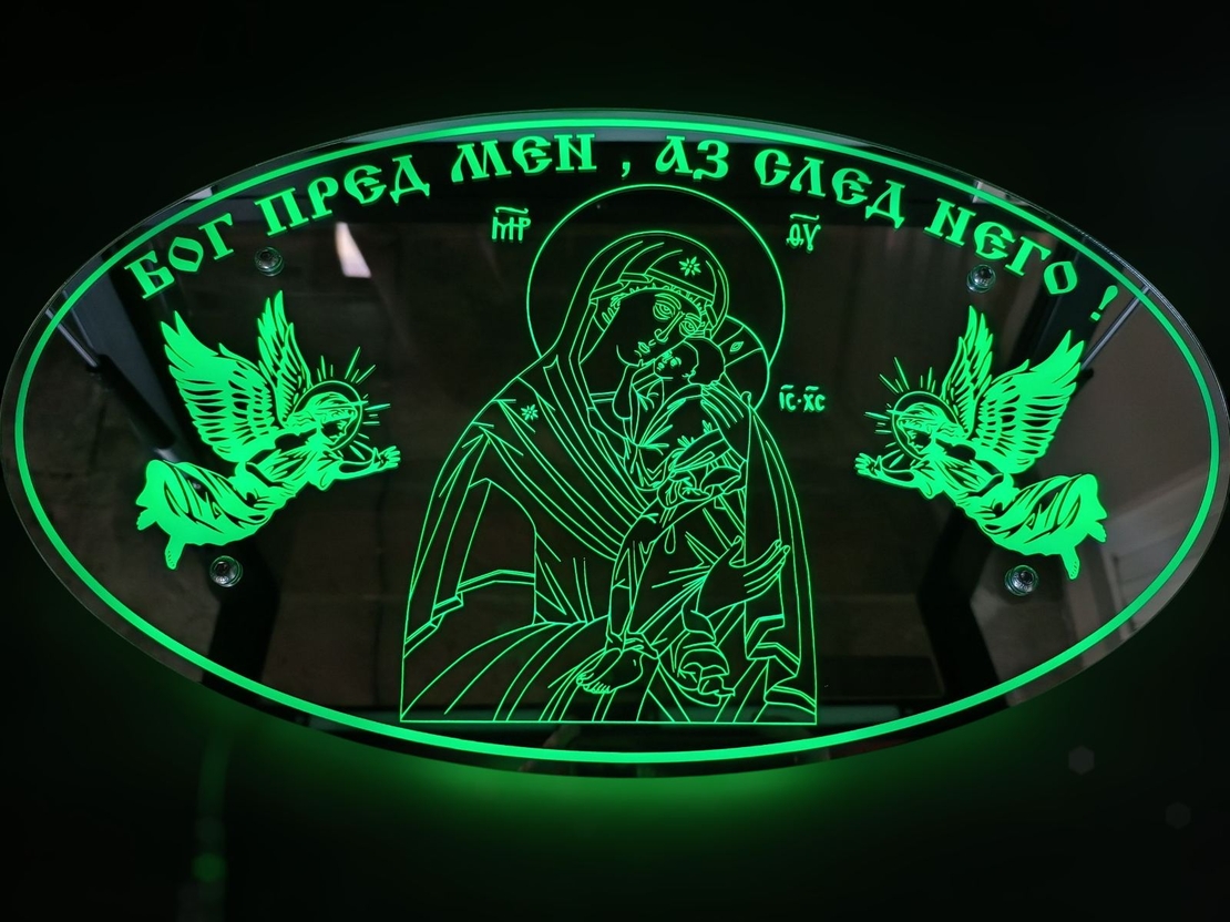 Елипсовидна огледална LED табела - 
