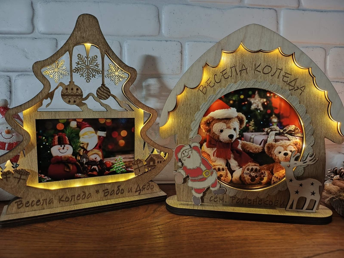 Коледна Светеща 3D рамка за снимка - Къщичка