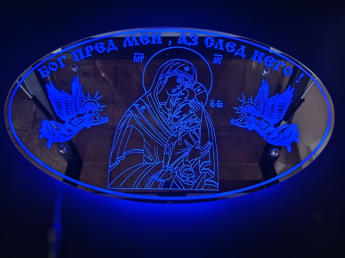 Елипсовидна огледална LED табела - 