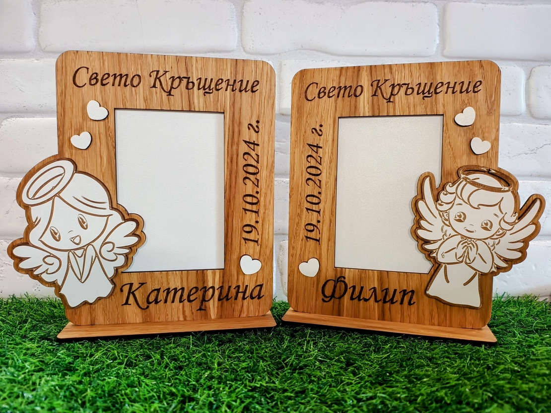 Рамка за снимка 