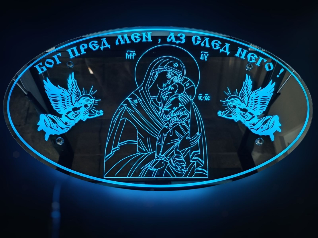 Елипсовидна огледална LED табела - 