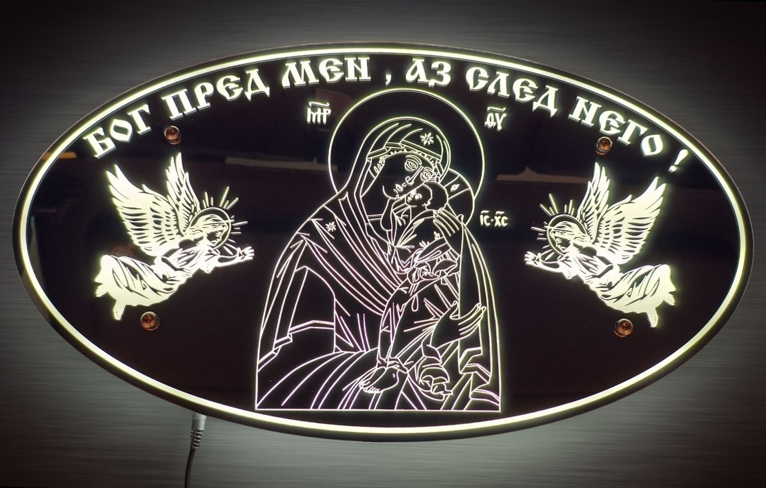 Елипсовидна огледална LED табела - 