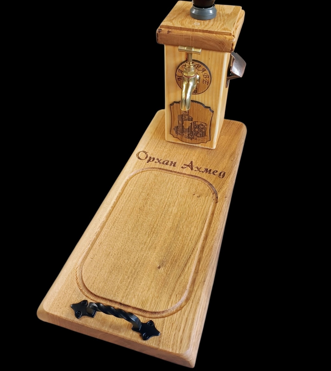 Дъска за мезета с чешма и диспенсър за алкохол - компактен модел