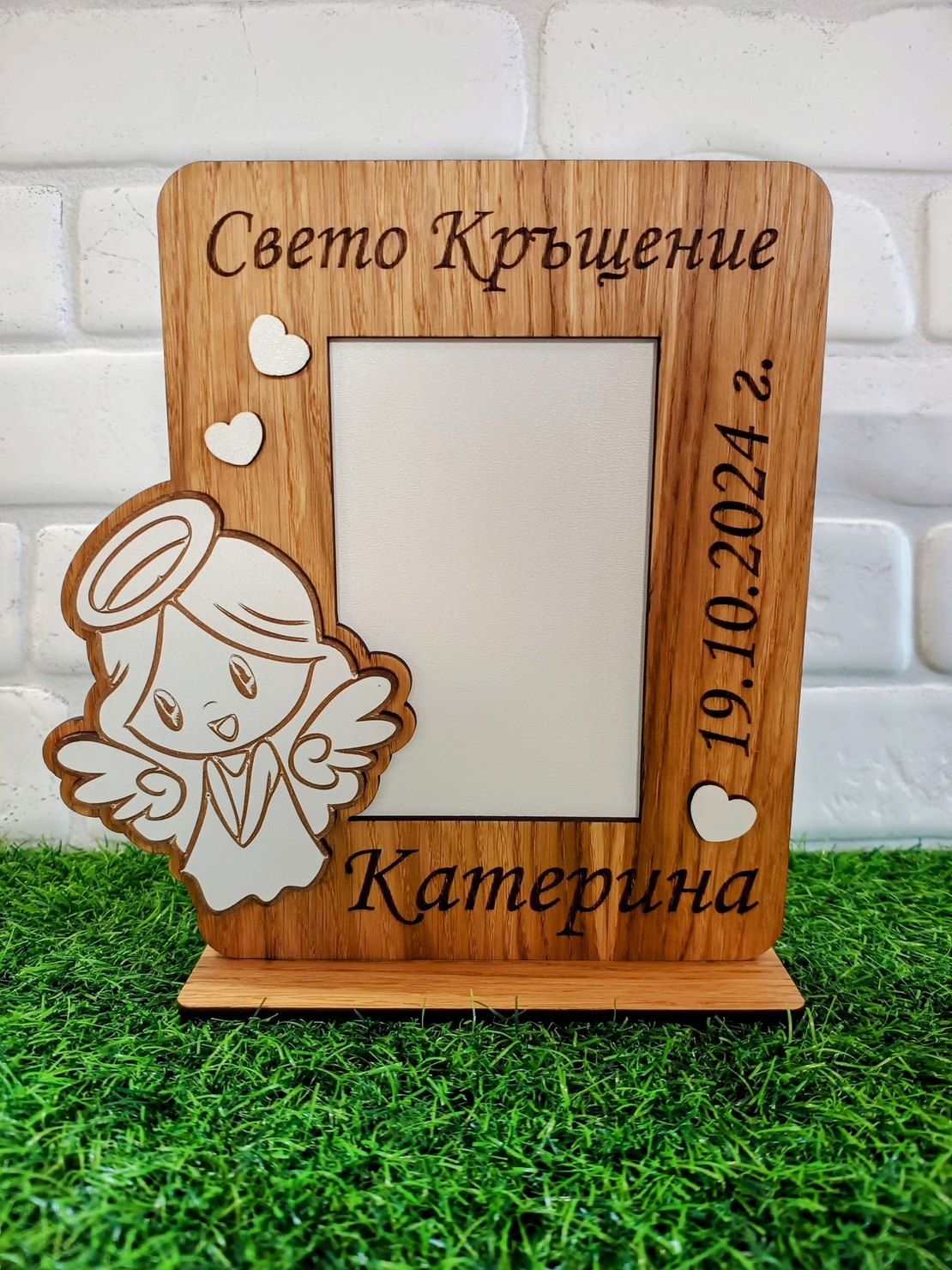 Рамка за снимка 