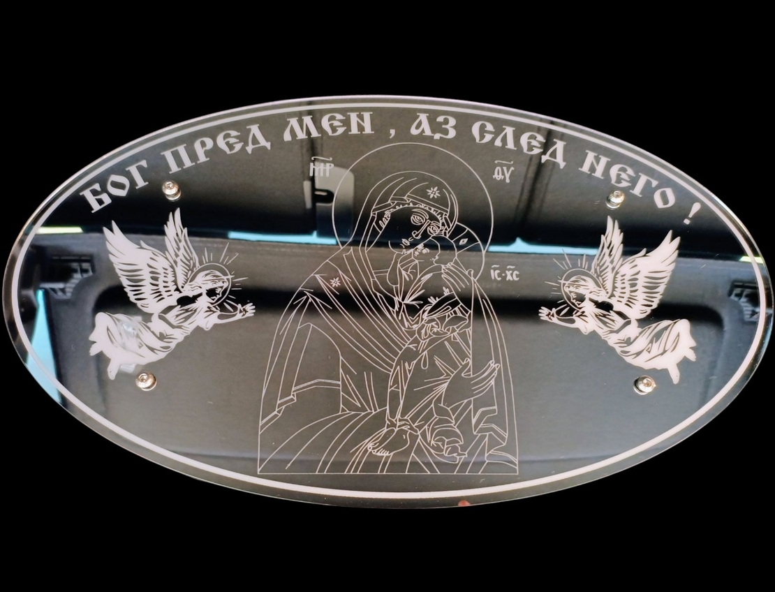 Елипсовидна огледална LED табела - 