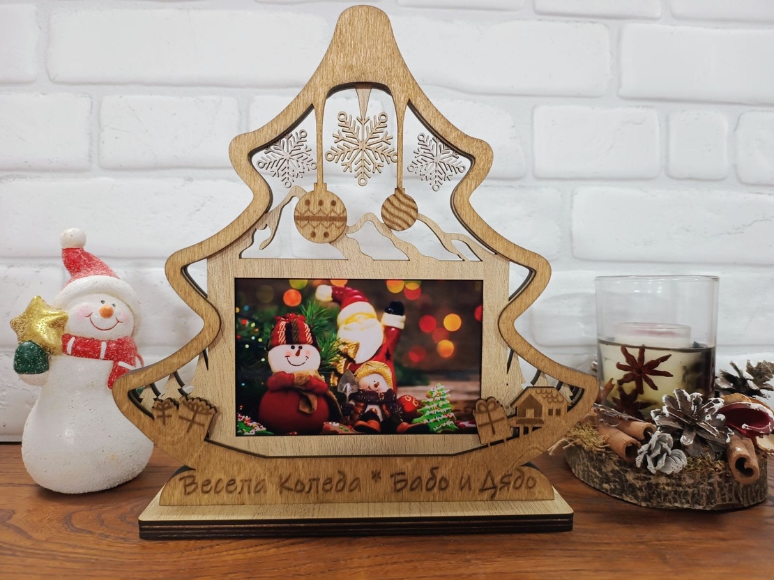 Коледна Светеща 3D рамка за снимка - Елхичка