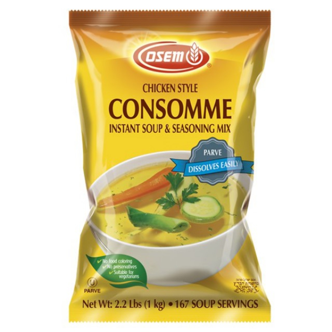 Osem consumme
