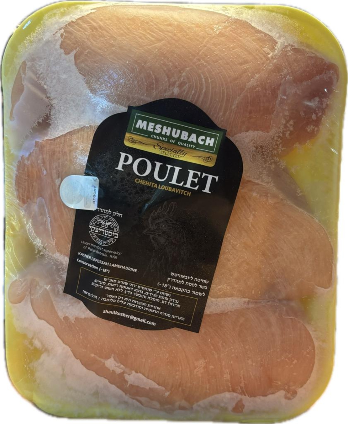 chicken breast