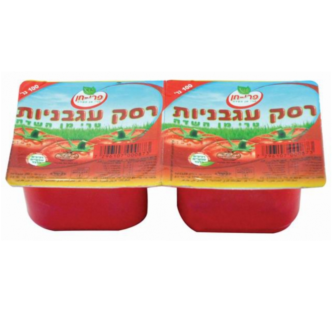 Tomato Paste