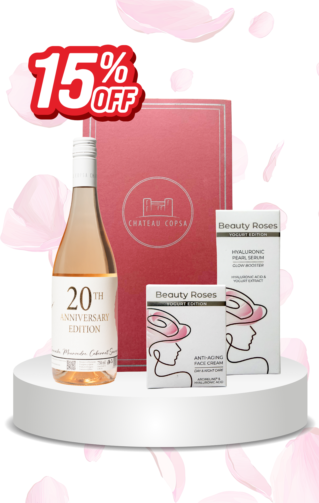 Подаръчна Кутия 