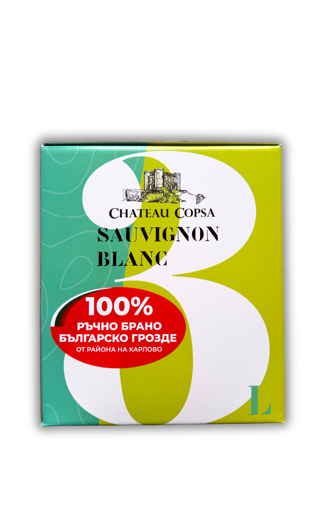 Bag in Box 3L- Совиньон Блан