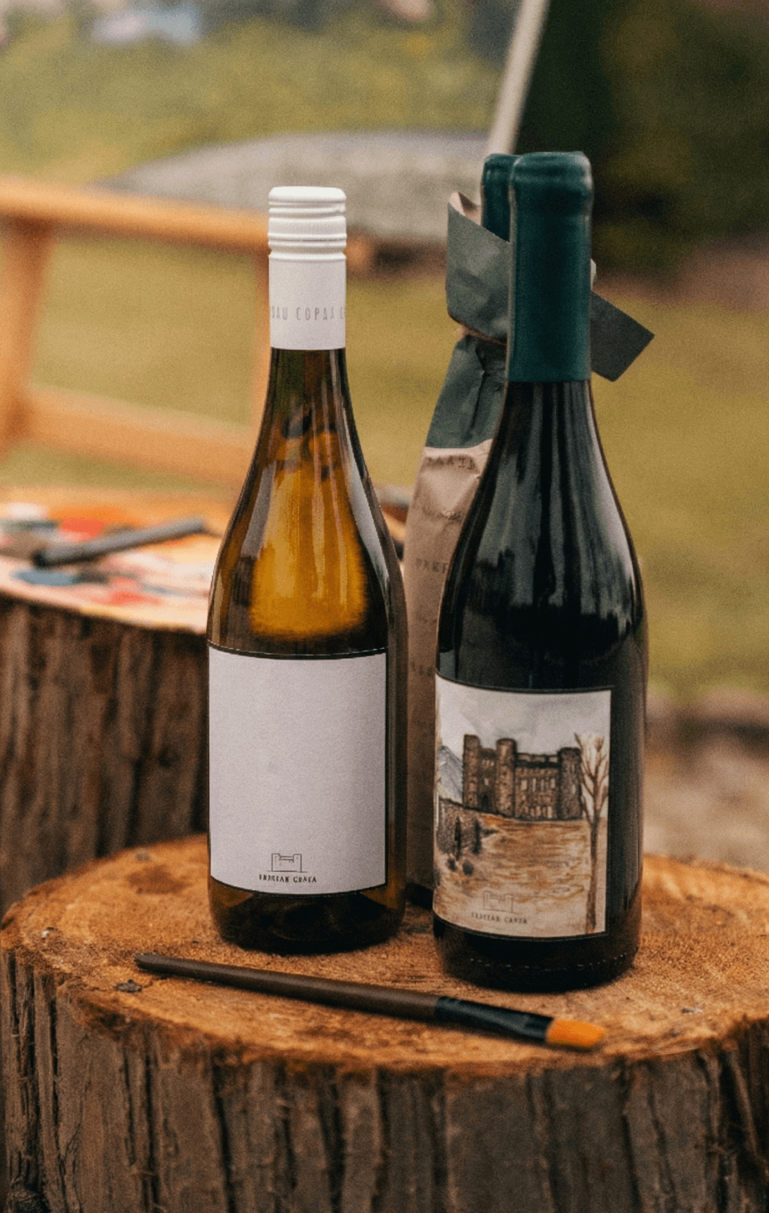 Създай своя етикет