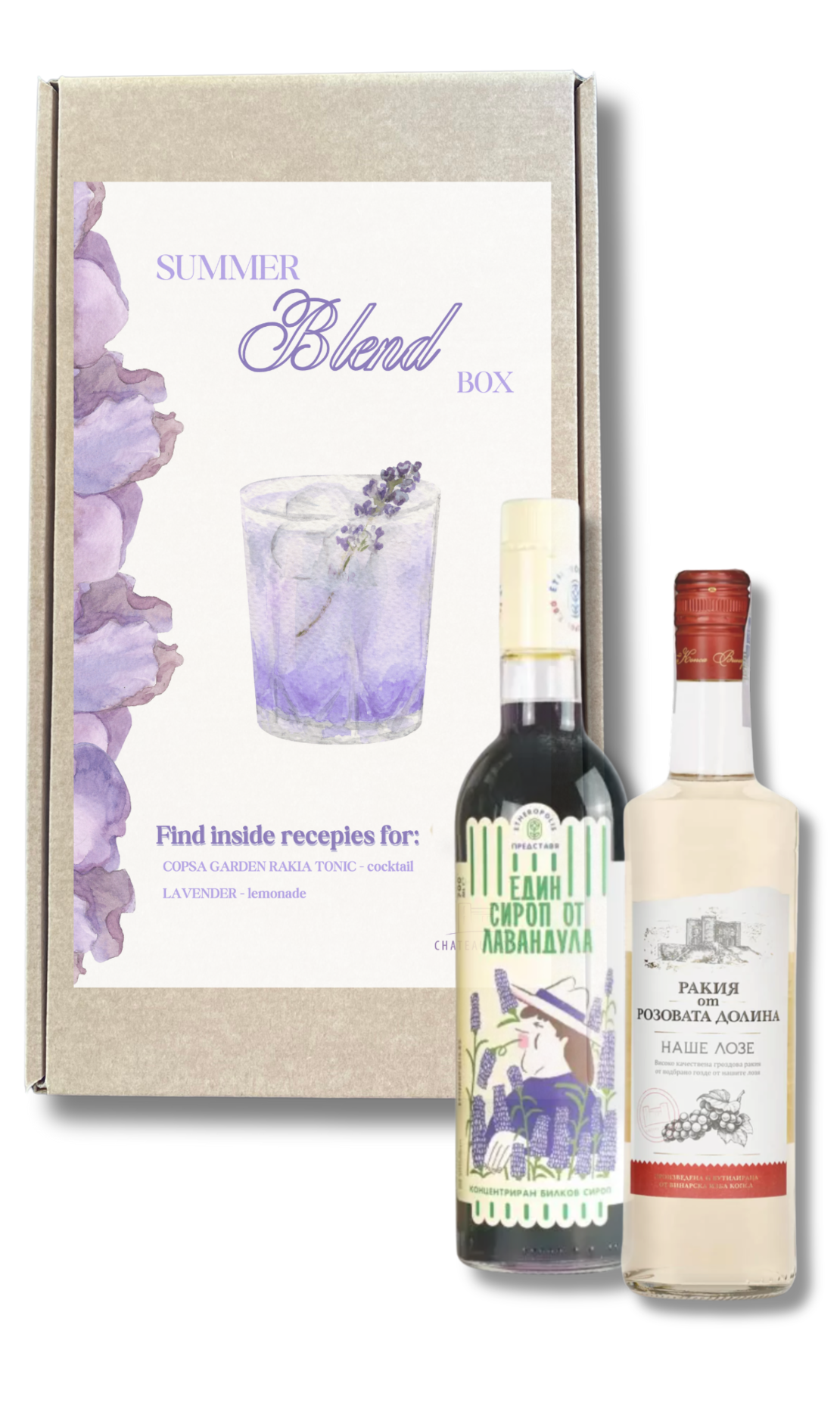 Summer Blend Box: Copsa Garden Rakia-Tonic
