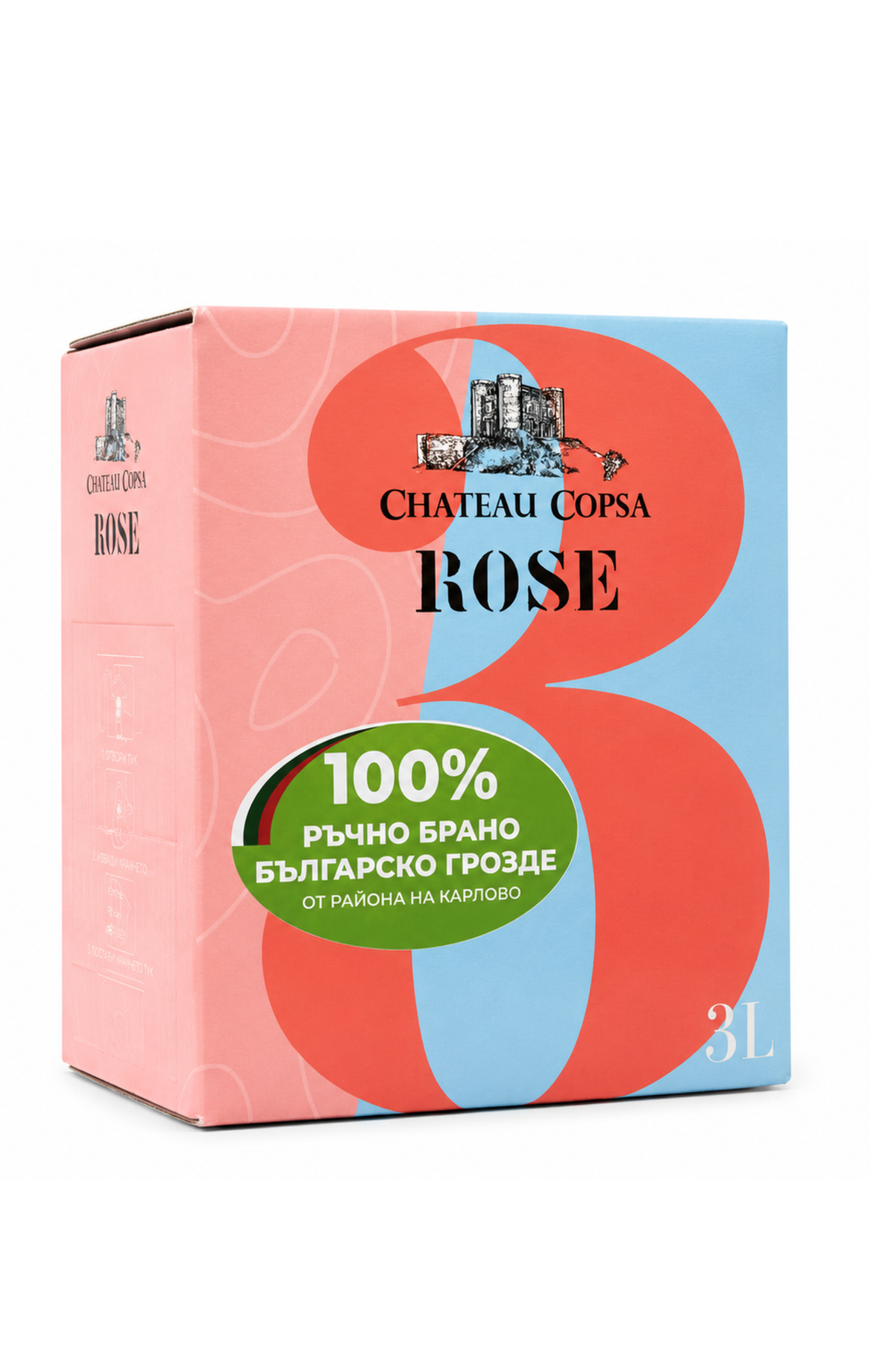Bag in Box 3L -  Розе