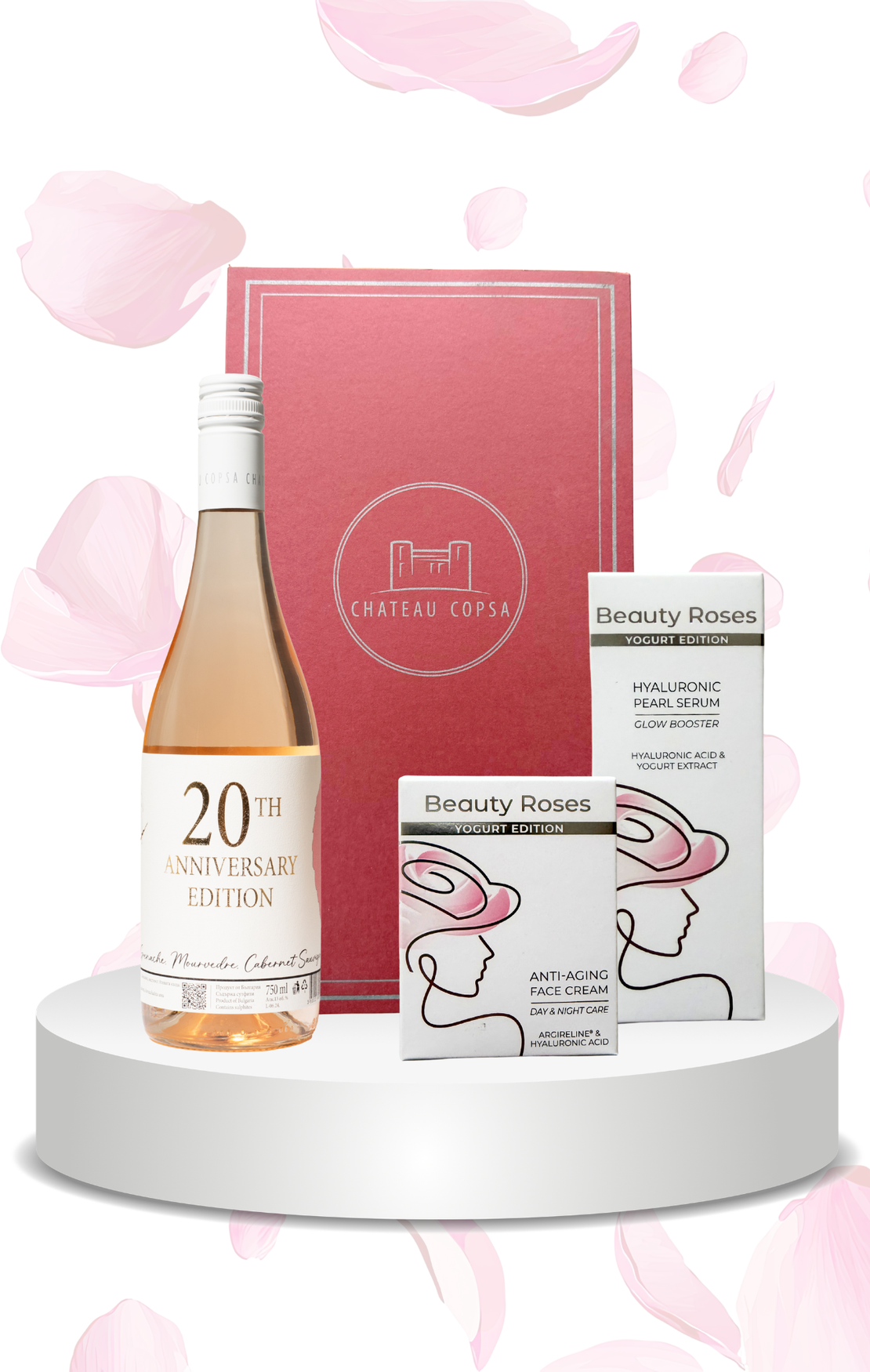 Подаръчна Кутия 