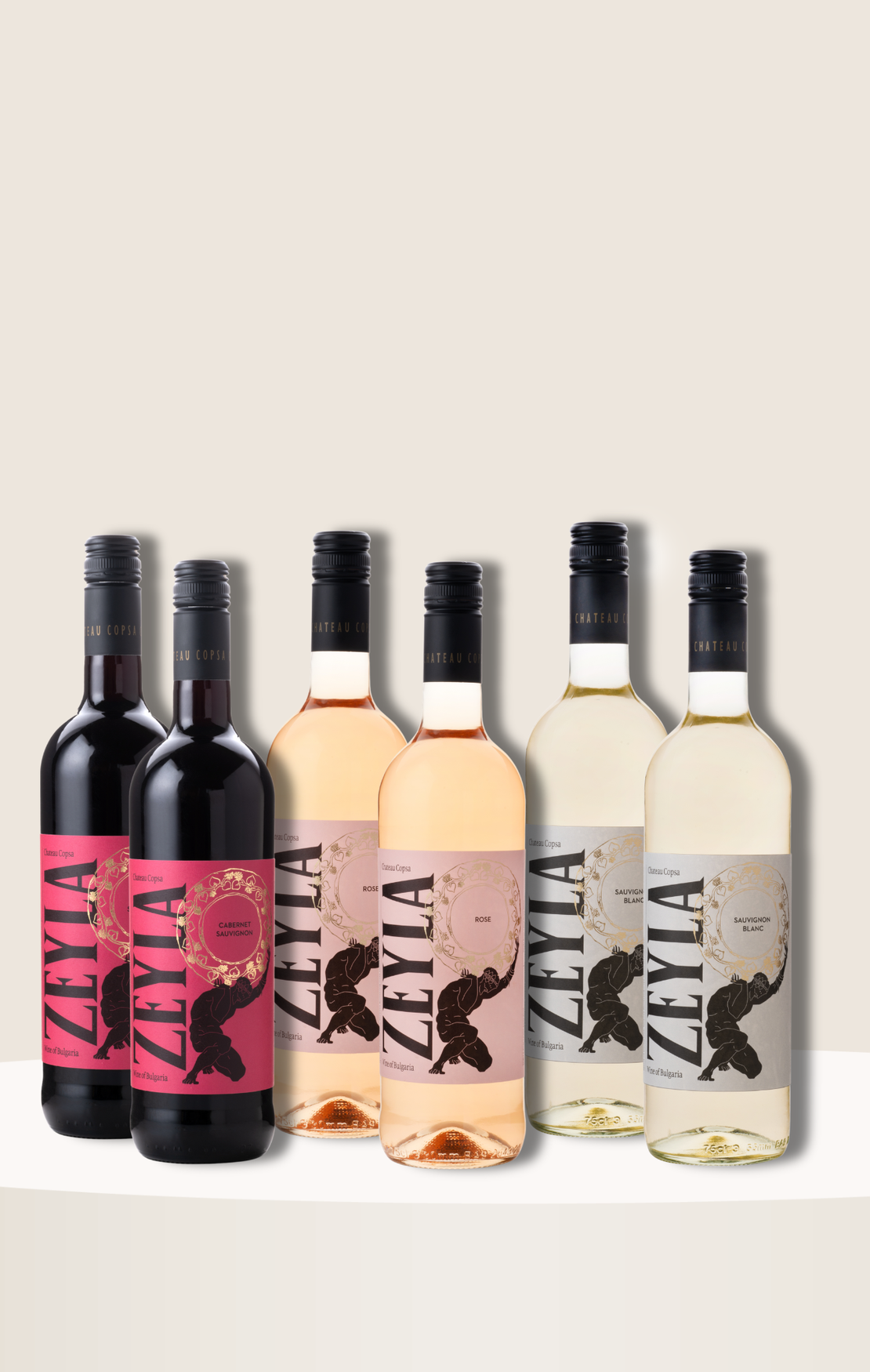 Зейла Микс Бокс