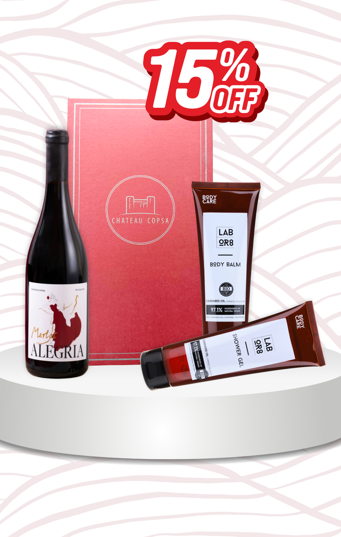 Подаръчна Кутия 