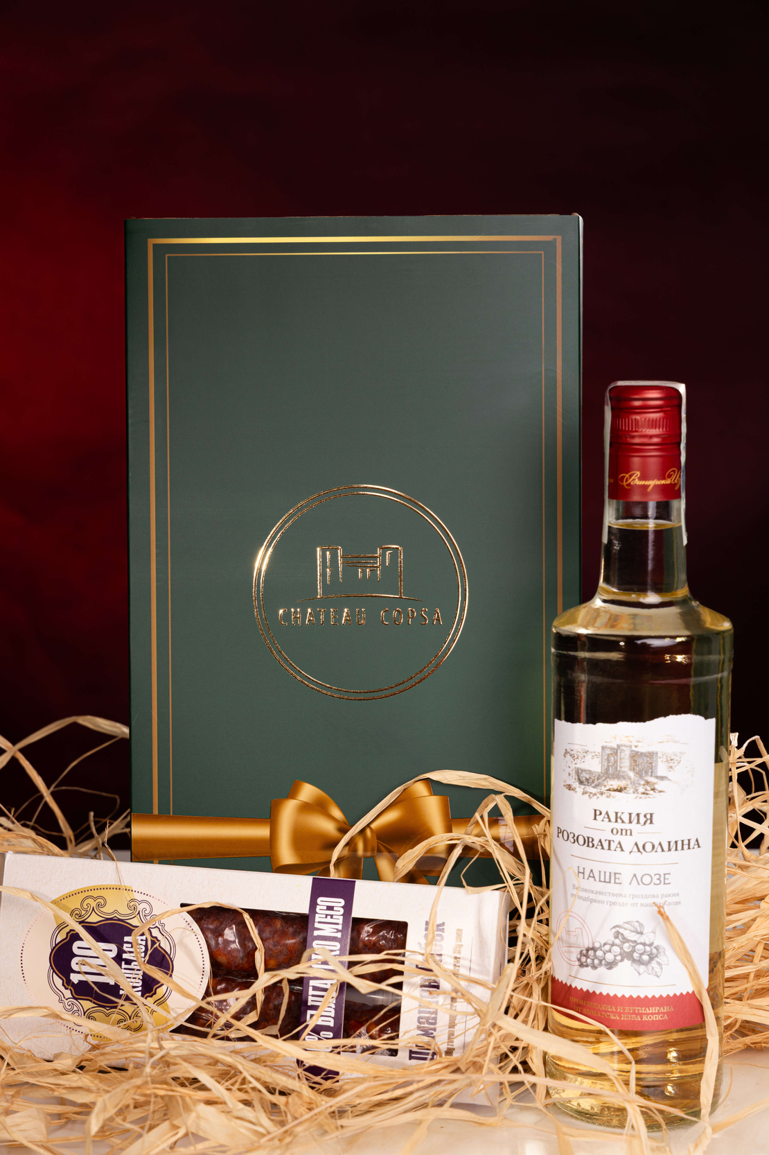 МАЙСТОРСКА КУТИЯ ШАТО КОПСА