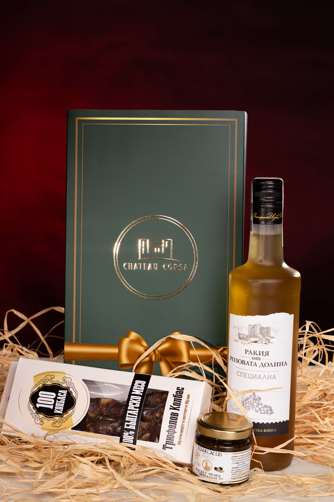 ГУРМЕ КУТИЯ Шато Копса