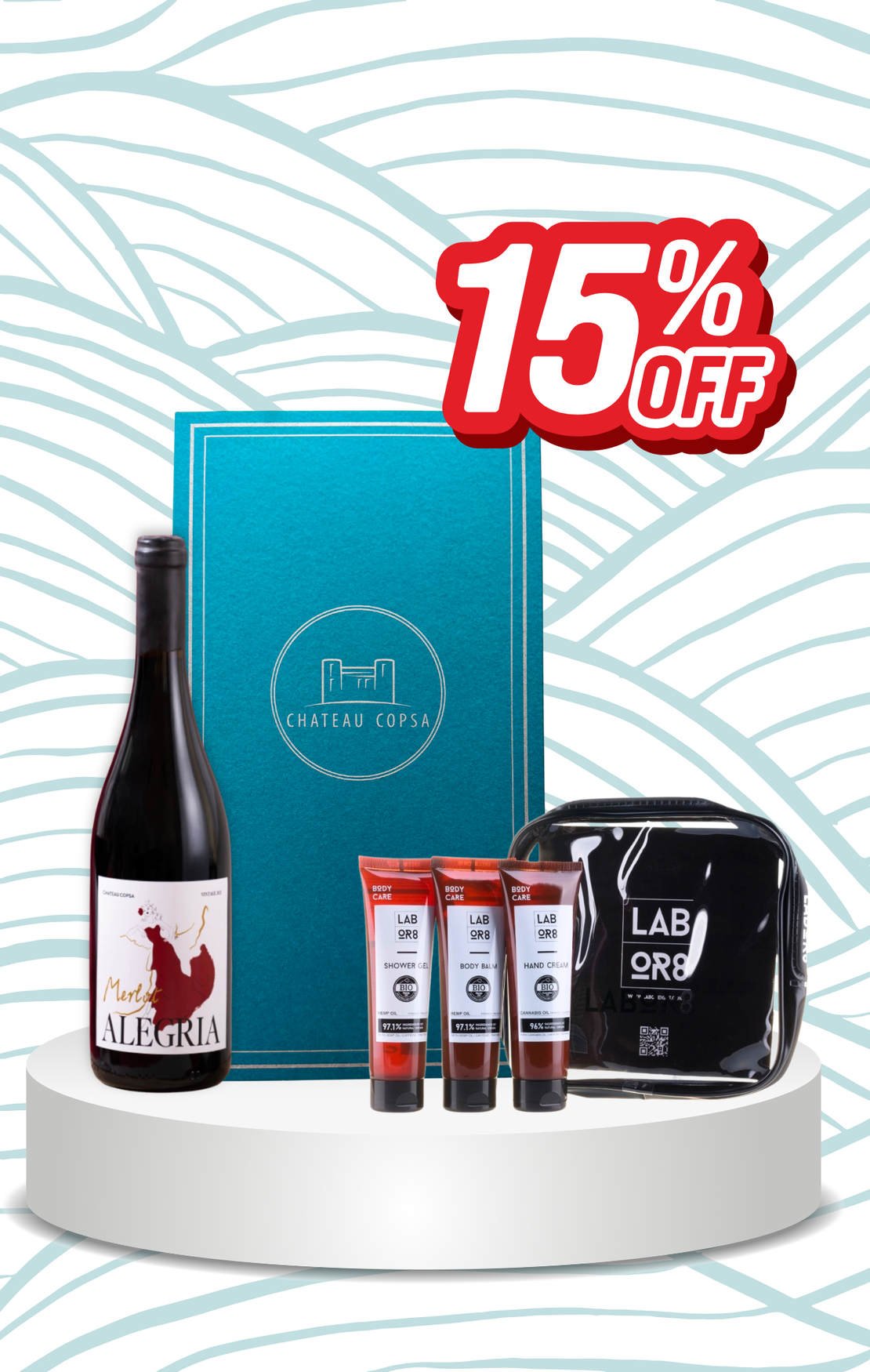 Подаръчна кутия „За Него“ – Labor8