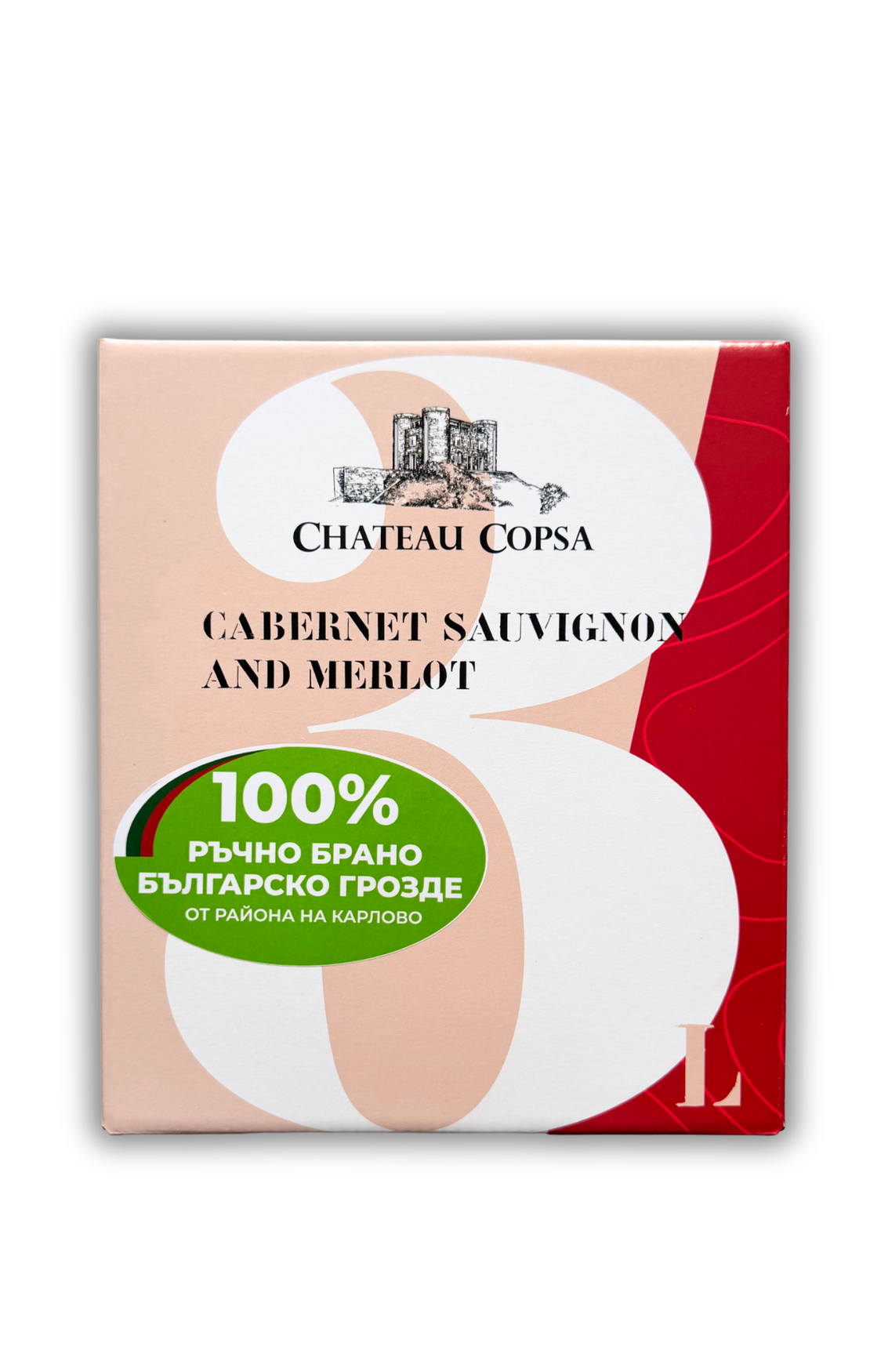 Bag in Box 3L- Каберне Совиньон и Мерло