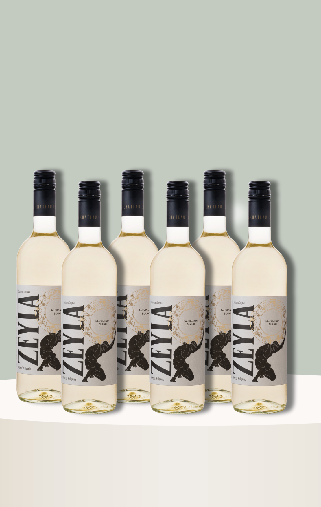 BOX Зейла Совиньон Блан