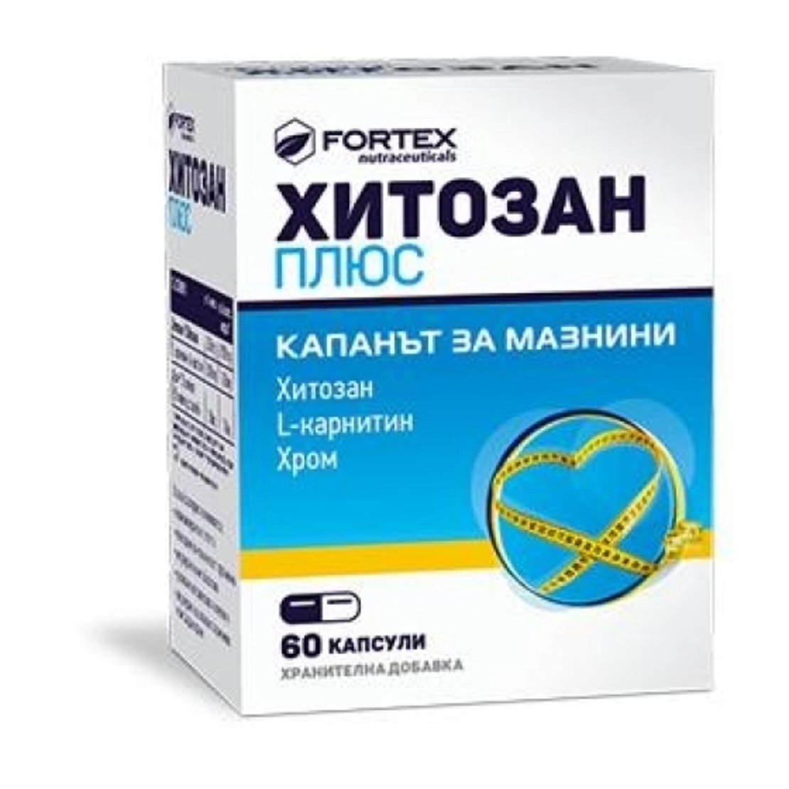 Chitosan Plus x 60 caps.