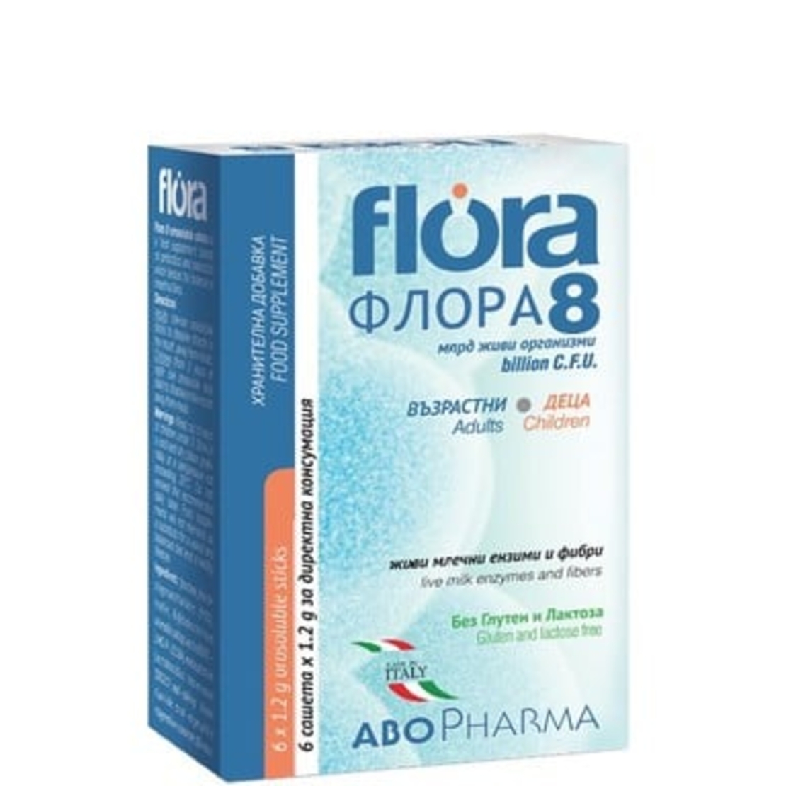 Flora 8 за чревно здраве за деца и възрастни х 6 сашета Abopharma