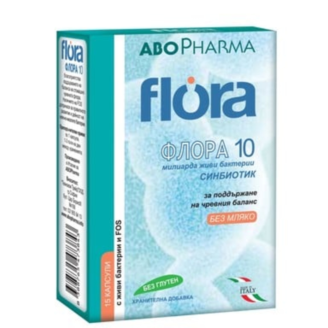 Flora 10 Synbiotic AboPharma
