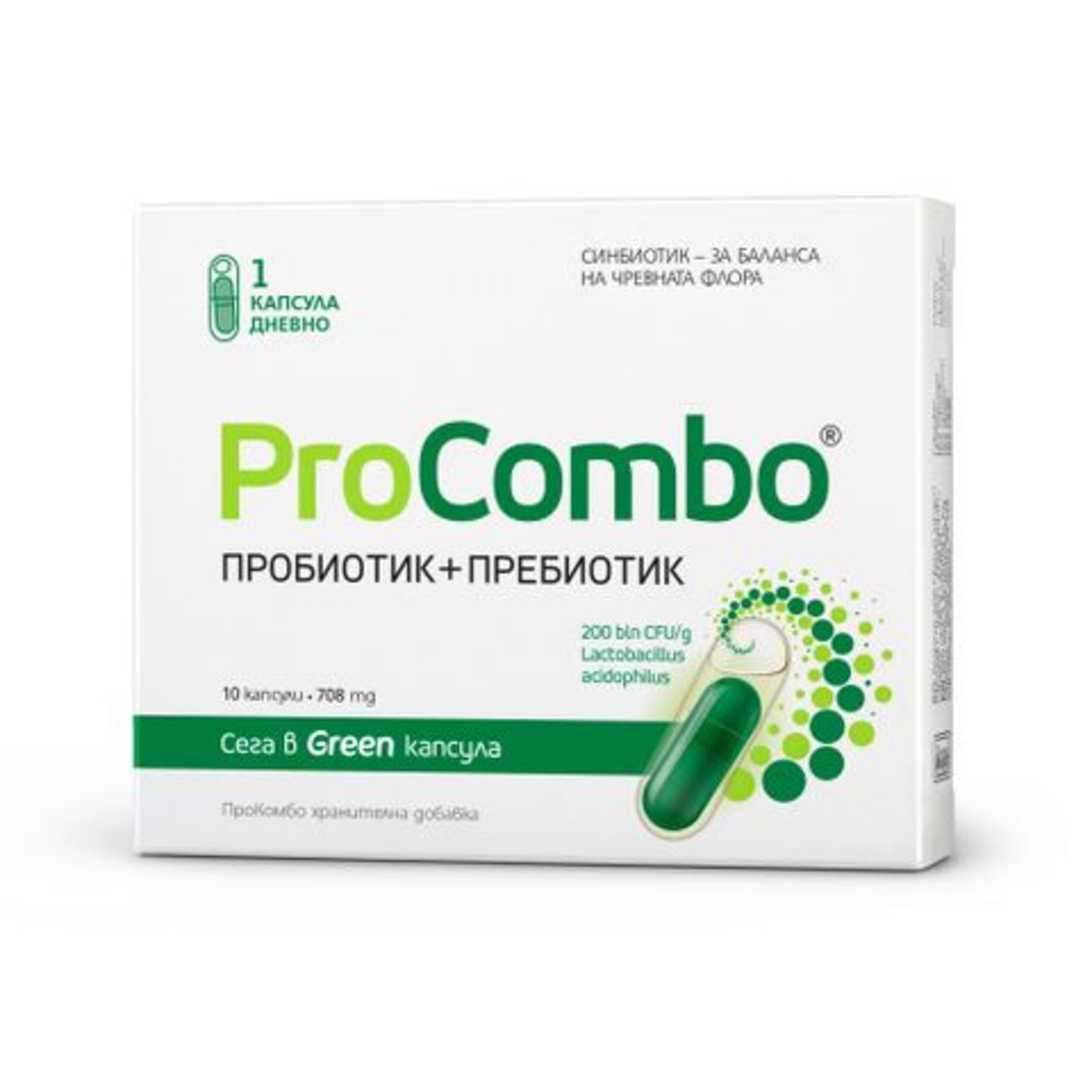 ProCombo Пробиотик + Пребиотик 708 мг х 10 капсули