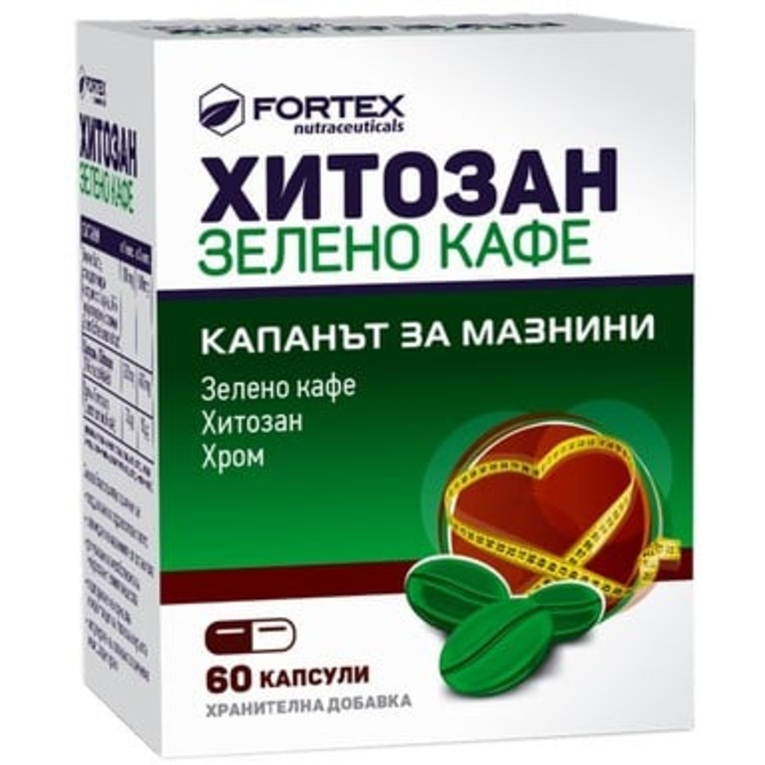 Chtosan Green coffee x 60 caps
