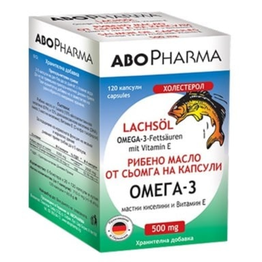 Omega - 3 AboPharma 500mg x 120 caps