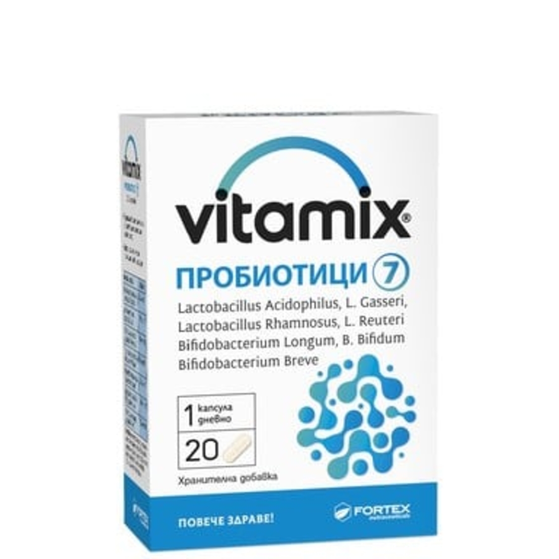 Витамикс пробиотици 7 х 20 капсули Fortex