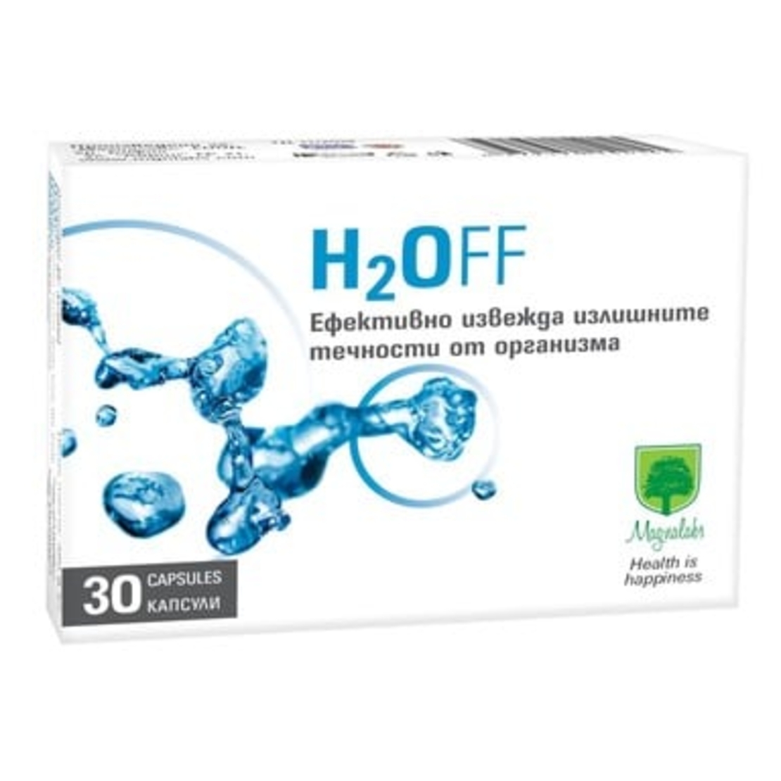 H2Off извежда излишните течности от организма х 30 капсули Magnalabs