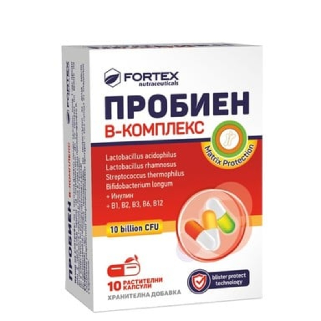 Пробиен В-Комплекс х 10 капсули Fortex