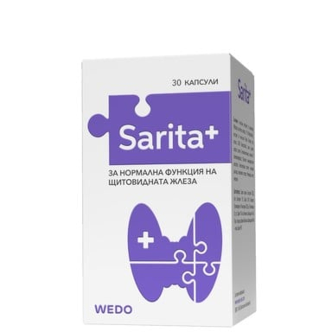 Sarita+