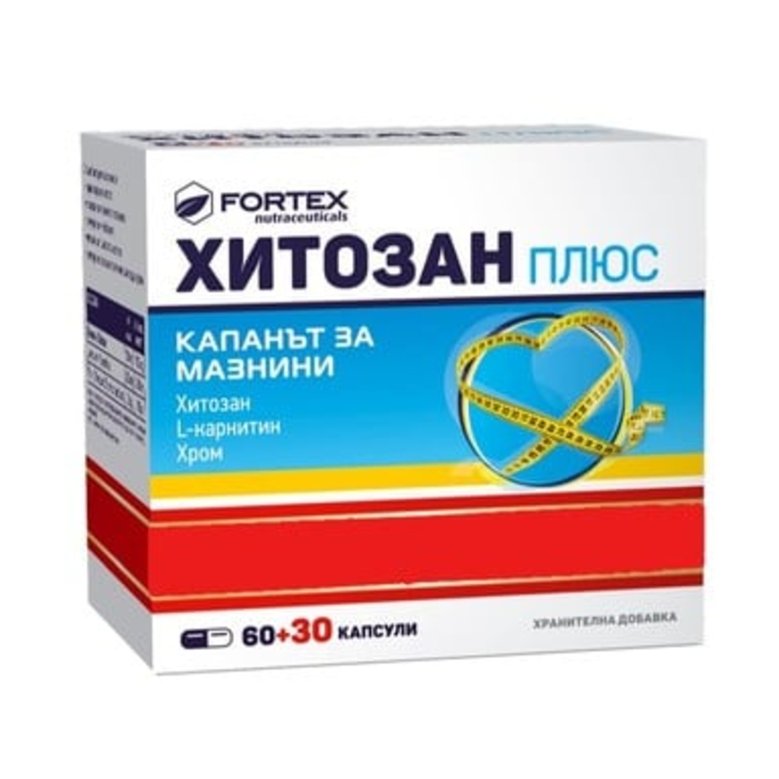 Chitosan Plus 60+30 caps