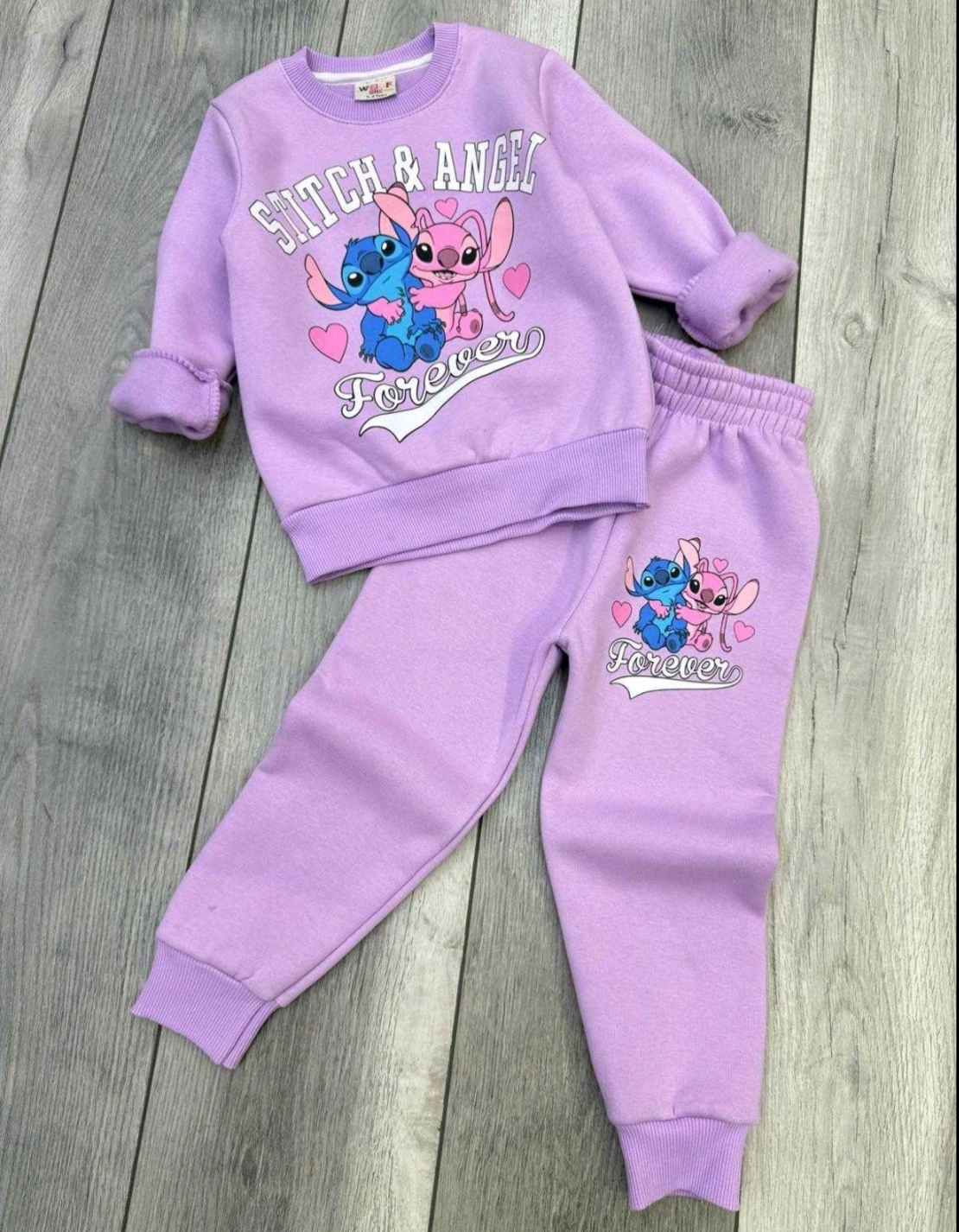 Ватиран комплект Стич