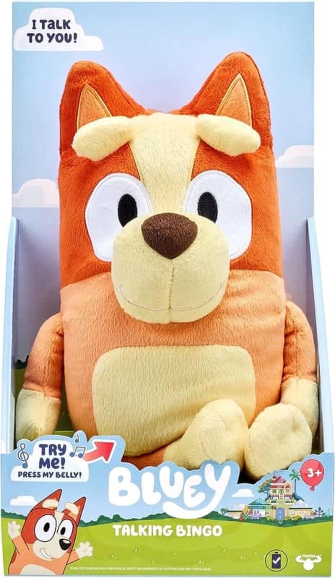 Говореща играчка Бинго