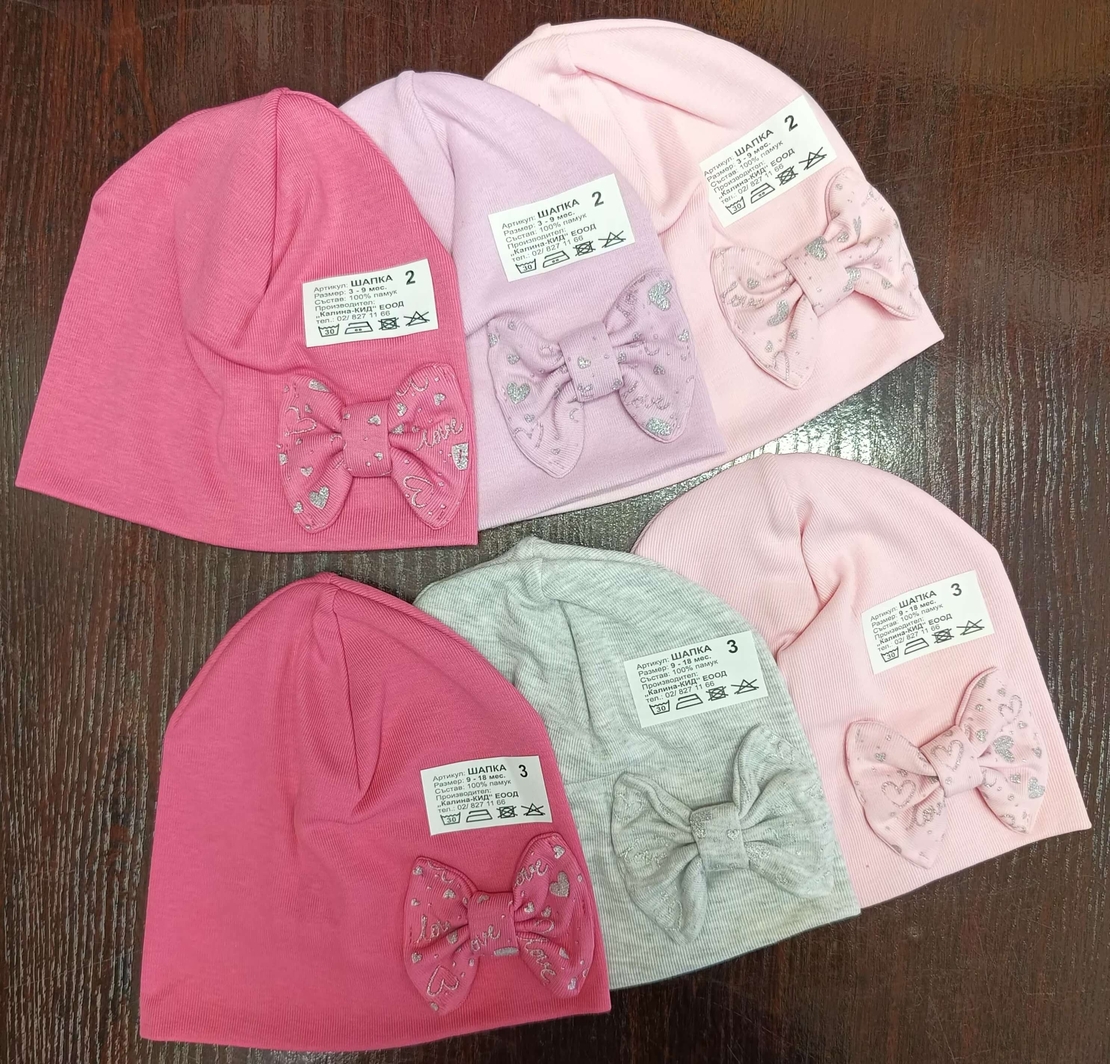 Шапка с панделка 3 (9-18м.)🎀