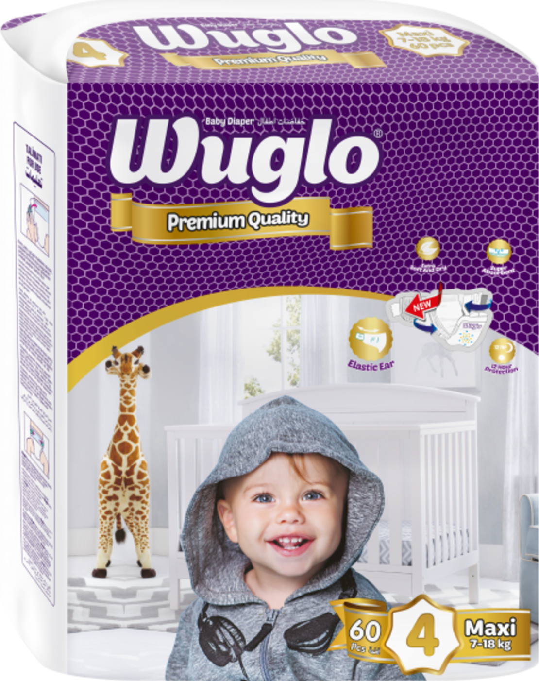 Пелени Wuglo 4
