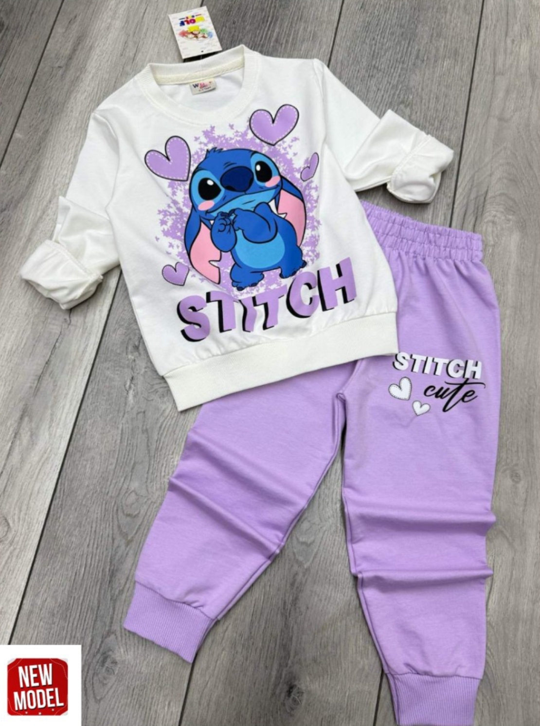 Комплект Стич в лилаво