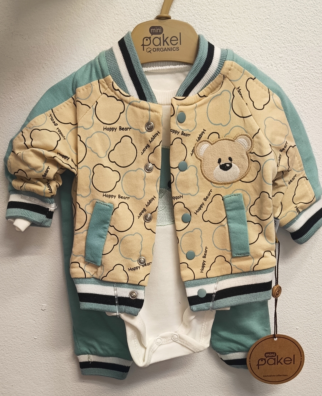 Комплект от 3 части Мече в резеда